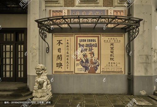 博尔顿大学毕业证电子图